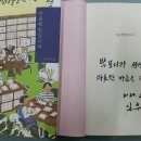이런책방 이미지