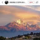 리장? 오버워치 거기? 리장+쿤밍 여행 후기 (1탄) 이미지