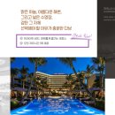 신라회관 이미지