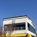 폴앤도기 동남캠퍼스 이미지