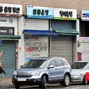 전자상가 이미지