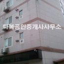 다복원룸 이미지