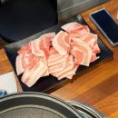 남양주진접맛집 장현 냉삼 저렴한 고기집 추천 명진냉삼 (단체, 회식, 셀프볶음밥 맛있게 만드는 법)