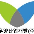 세기상사