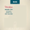 경일렌트 이미지