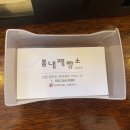 봄내제빵소 이미지