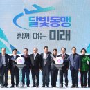 [사설] 고속도로도 한산한 곳에 4조5000억 들여 고속철 놓겠다니 이미지