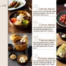 진미한식뷔페 - 천안시 서북구 | 진미한식뷔페