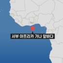 선원2 이미지