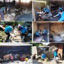 진주환경(유) 이미지