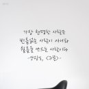 24게스트하우스신촌 이미지