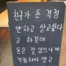 띠로리