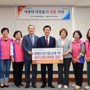 진주이불 - 성북구 한천로73길 37 | 진주이불