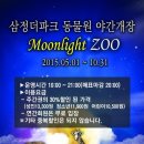 삼정컴퓨터 이미지