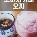 문덕밀면 이미지