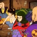 미도리 - 양천구 월정로 153 | 미도리