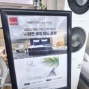 유에스베드용인전시장