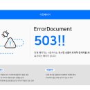 에스엔씨 이미지