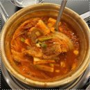 모란김치 네이버블로그