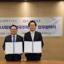 한국주택 앞 이미지