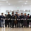 한얼문예박물관 이미지