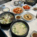 김창권설렁탕 본점 이미지