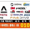 멀티S팰리스 이미지
