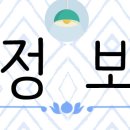 웰너스코리아(주)