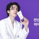 더마펌 이미지