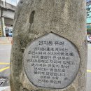LG연암기념관 네이버블로그