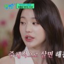 비키 이미지