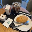 개란빵 | 스타벅스 한개란 가격 하루한컵red 후기 청주 봉명점