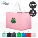 백장인 | 타포린쇼핑백제작 견적비교, 타포린장바구니제작 방수쇼핑백장바구니 후기