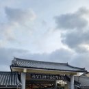 곡성-218 이미지