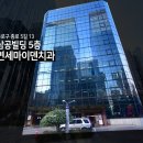 마이덴치과의원 이미지