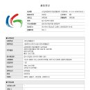 김해장애인자립생활센터 이미지