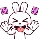 프렌드경선 이미지