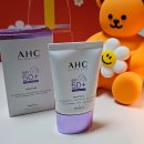 네고왕 AHC 선크림 아이크림 7천원대 구매 솔직후기