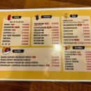 33떡볶이우두점 이미지