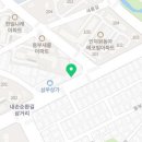 청화카센타 이미지