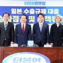 한일인력 이미지