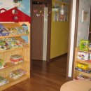 하바어린이집 이미지