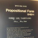 손갤러리 이미지