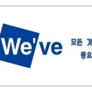 (주)제니스코퍼레이션