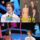 함연지 카카오 검색결과