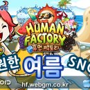 티스토어마켓 이미지