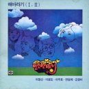 해바라기2 이미지