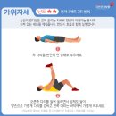 하늘사이주간보호센터 이미지