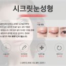 아트라인성형외과의원 이미지