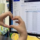 한신농장 | 한국 귀국 후 연휴 있는 6월 즐기기 기분 째진당 ㅎㅎ